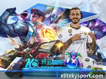 加入我们, 开启不一样的体育体验