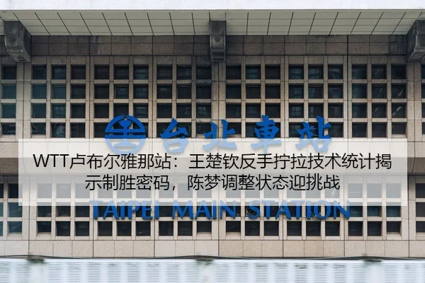 lu-bu-er-ya-na-zhan-wang-chu-qin-fan-shou-ning-la-ji-shu-tong-ji-jie-shi-zhi-sheng-mi-ma-chen-meng-tiao-zheng-zhuang-3-846.jpg